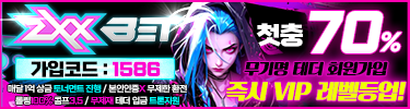 지엑스