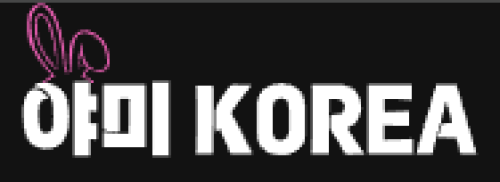 야미 KOREA