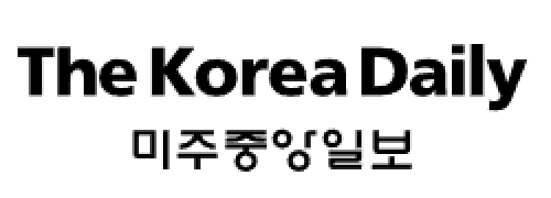 [미국]미주중앙일보
