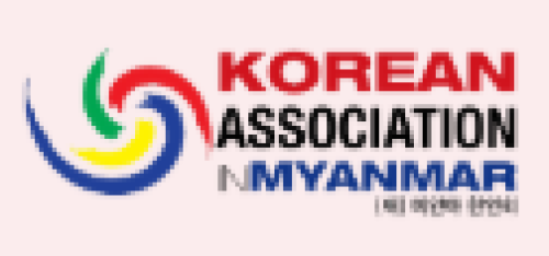 [미얀마]한인회보