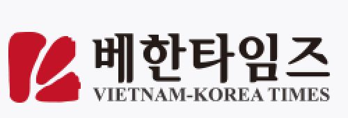 [베트남]베한타임즈