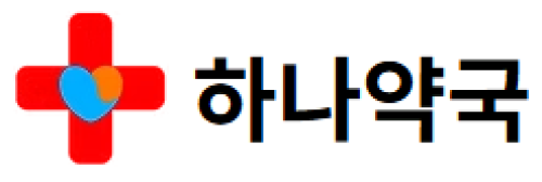하나약국