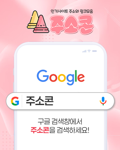 팝업 안내 1