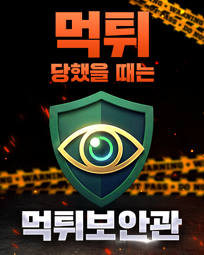팝업 안내 3