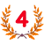 4위
