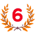 6위