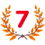 7위