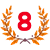 8위
